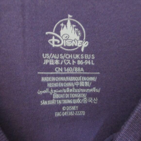 Walt Disney T Shirt NWT Cinderella Castle Dolman Disney Vacation - Picture 5 of 11